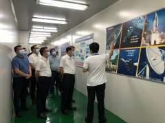 <b><font color='#0000FF'>东莞市委书记肖亚非一行参观考察皇冠官方端网站-crown(中国)一站式服务官网半导体</font></b>